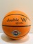 Basketbol Topu One Size 7 No 2