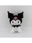 Kawaii Sanrio Kuromi Karikatür Peluş Oyuncak 1