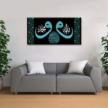 Morfil Sanat Atölyesi Kelimei Şehadet Allah (Cc) Muhammed (Sav) Ortada Kelimei Şehadet Yazılı Islami Dini Hat Kanvas Tablo