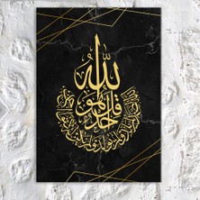 Morfil Sanat Atölyesi Ihlas Suresi Dini Islami Hat Kanvas Tablo