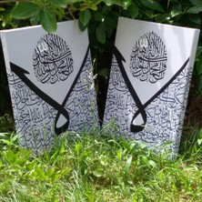 Morfil Sanat Atölyesi Kelimei Şehadet Islami Dini Hat Kanvas Tablo