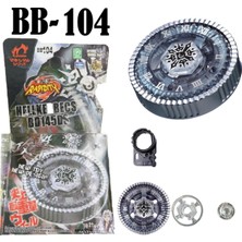 Efotech Rapidity  Beyblade BB-104 Metal Fusion 4d System Basalt Horogium  - BB1041581