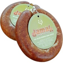 Ertaş Damak Damak Dana Kangal Sucuk 1 kg