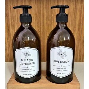 Kitchen Pembelia Ahşap Standlı 500ml Cam 2'Li Amber Sabunluk Deterjanlık