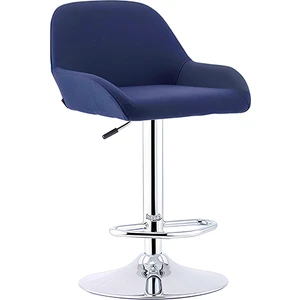 Sandalye Cafesi Rotus Bar Sandalyesi