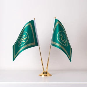 Zc Bayrak Allah-Muhammed 2li Masa Bayrağı Saten Kumaş Dijital Baskı 15x22,5 cm