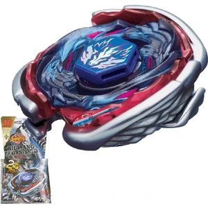 Rapidity  Beyblade BB-105 Metal Fusion 4d System Big Bang Pegasis (Fırlatıcısız) - BB105WL