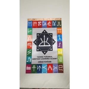 Ötüken Giyim 24 Oğuz Boyu Tamgaları Baskı Bayrak