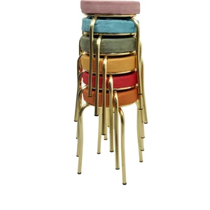 Ekip Metal Tabure 6'lı Gold( Altın ) Dallas Kumaş Renkli