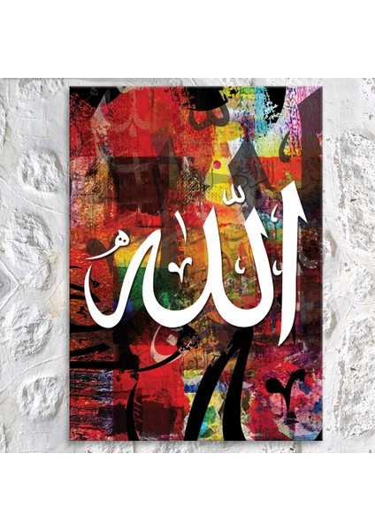 Allah (Cc) Yazılı Dini Islami Hat Hat Kanvas Tablo fiyatları