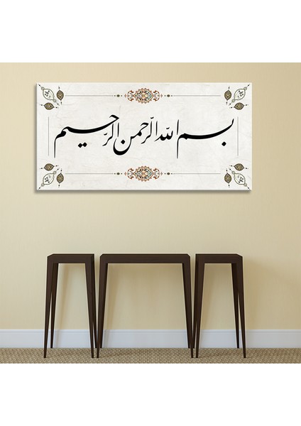 Besmele Bismillahirrahmanirrahim Dini Islami Hat Kanvas Tablo
