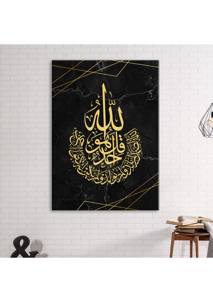 Ihlas Suresi Dini Islami Hat Kanvas Tablo fiyatları