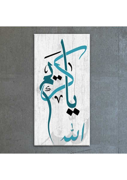 Ya Kerim Allah Dini Islami Hat Kanvas Tablo fiyatları