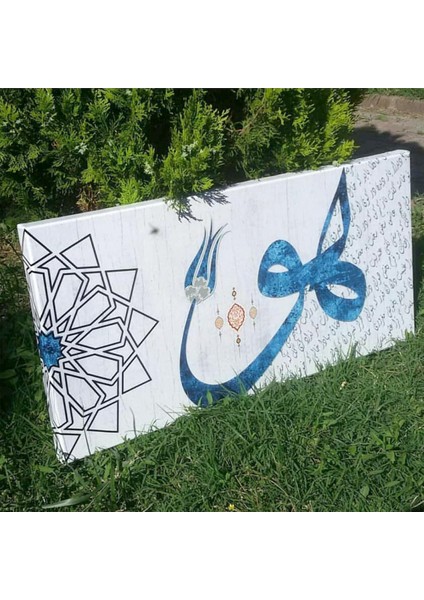 Hu Huve ve Şirazi Şiiri Yazılı Dini Hat Kanvas Tablo fiyatları