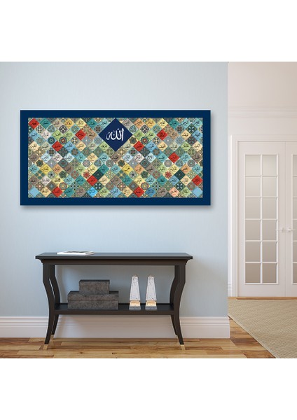 Esmaül Hüsna Allah (Cc) Isimleri Dini Islami Hat Kanvas Tablo