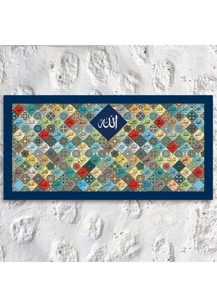 Esmaül Hüsna Allah (Cc) Isimleri Dini Islami Hat Kanvas Tablo fiyatları