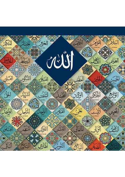 Esmaül Hüsna Allah (Cc) Isimleri Dini Islami Hat Kanvas Tablo modelleri