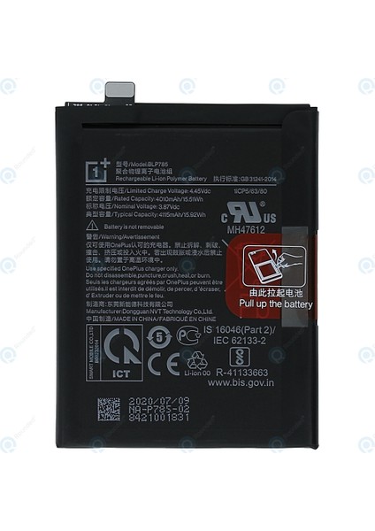 Oneplus Nord 5g 5AC2001/AC2003 Pil Batarya BLP785