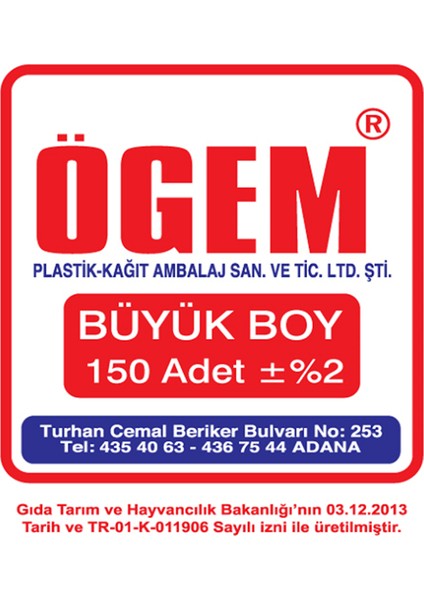 Plastik Büyük Boy 150 Adet Hışır Poşet