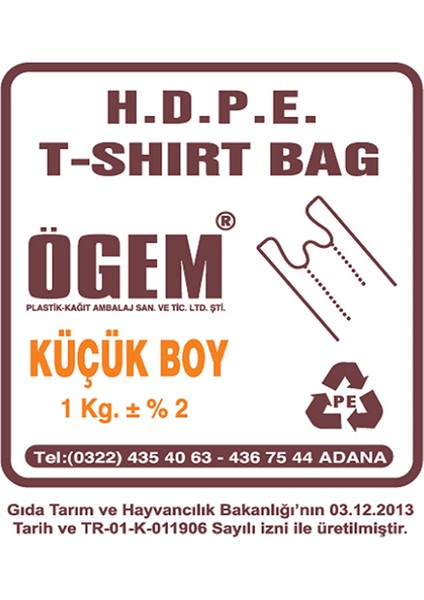 Plastik Küçük Boy 1 kg Atlet Poşet