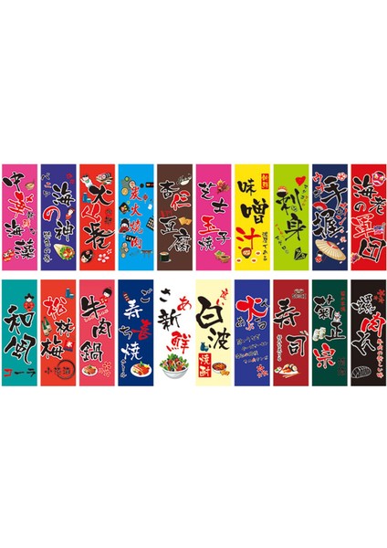 Düğün Malzemesi Düğün Aksesuarı (Yurt Dışından)