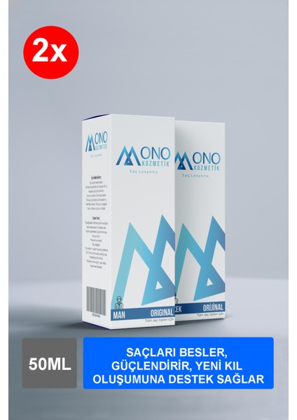 Saç Bakım Yağı 2 Adet
