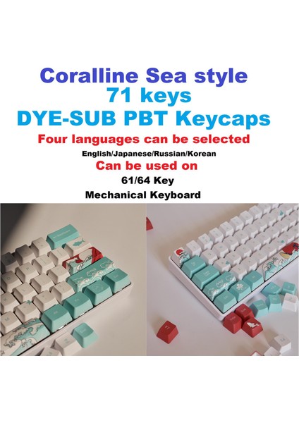 71 Keys Coral Boya Yüceltme GK64 RK61 Ingilizce Için Pbt Key Kapalar(Yurt Dışından)