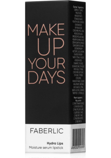 Glam Team Nemlendirici Ruj Hydra Lıps - Sıcak Pembe fiyatları