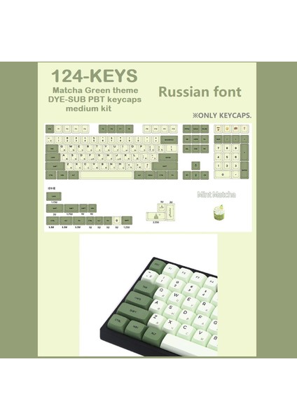 Dekoratif Pbt 124 Anahtar 64 68 98 Mekanik Klavye Aksesuarları Rusya