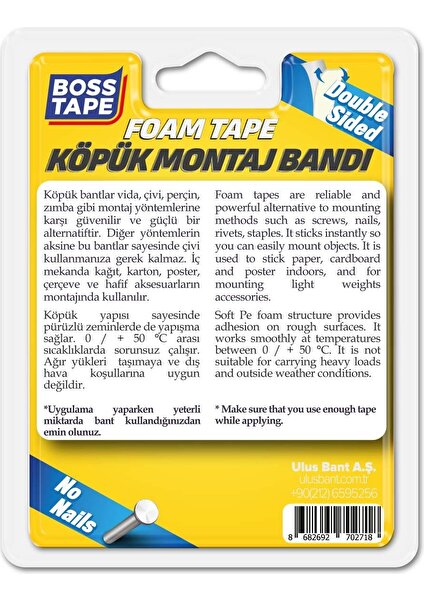 Boss Tape Çift Taraflı Köpük Montaj Bandı 19 mm x 2 M