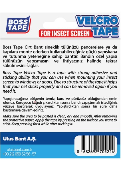 Boss Tape Sineklik Yedek Cırt Bant 5,6mt