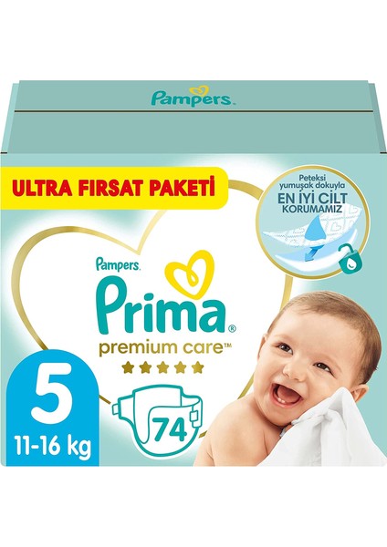 Bebek Bezi Premium Care Junior Fırsat Paketi 5 Beden 11 - 16 kg 74 Adet