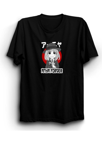 Anya Forger, Spy×famıly Tişört