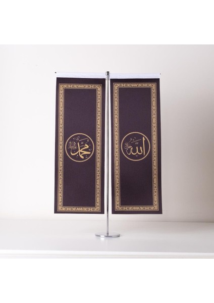 Allah-Muhammed İnce Uzun 2li Masa Bayrağı Saten Kumaş Dijital Baskı 8,5 x 25 cm