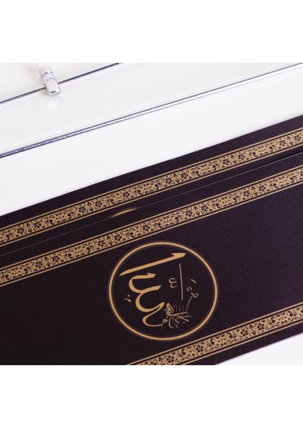 Allah-Muhammed İnce Uzun 2li Masa Bayrağı Saten Kumaş Dijital Baskı 8,5 x 25 cm fiyatları
