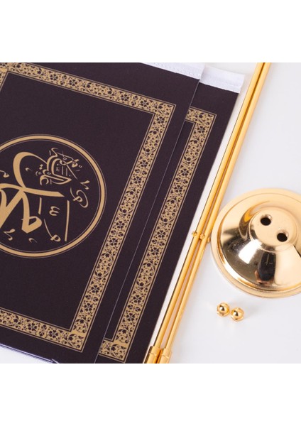Allah-Muhammed Altın Renk 2li Masa Bayrağı Saten Kumaş Dijital Baskı 15x22,5 cm fiyatları