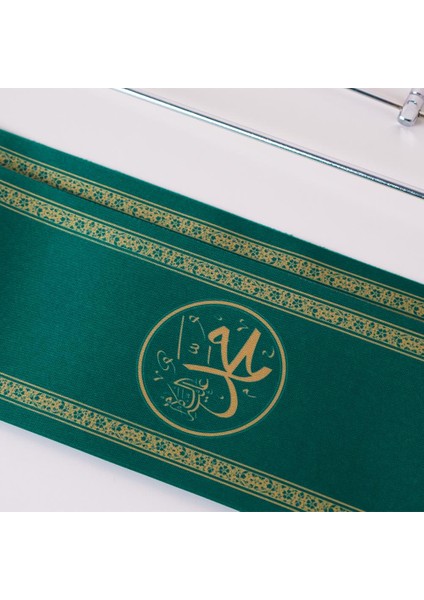Allah-Muhammed İnce Uzun Yeşil 2li Masa Bayrağı Saten Kumaş Dijital Baskı 8,5x25 cm fiyatları