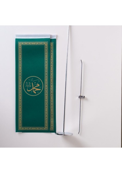 Allah-Muhammed İnce Uzun Yeşil 2li Masa Bayrağı Saten Kumaş Dijital Baskı 8,5x25 cm indirimleri