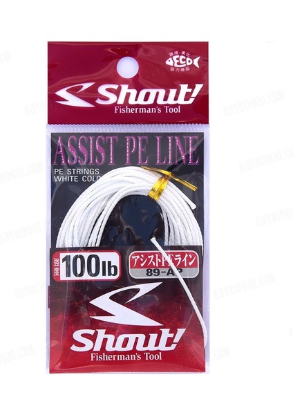 Assist Pe Line Assist Ipi