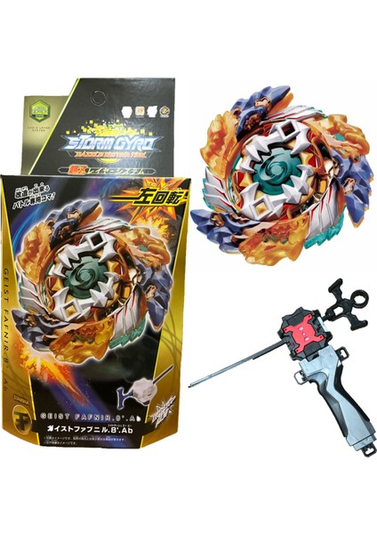 Flame Burst B-122 Geist Fafnir 8 Absorb Beyblade Fırlatıcılı B1221586T