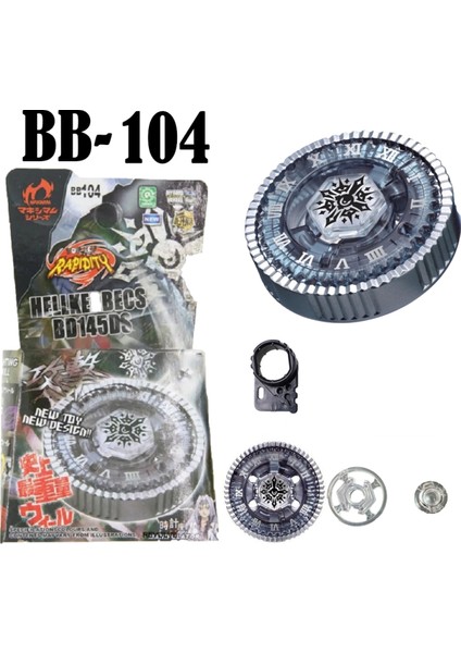 Rapidity Beyblade BB-104 Metal Fusion 4d System Basalt Horogium - BB1041581