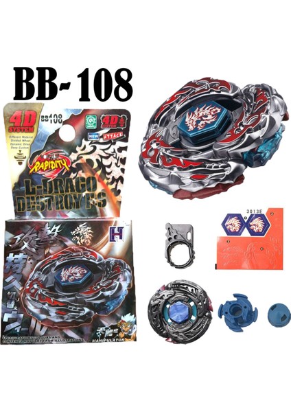 Rapidity Beyblade BB-108 Metal Fusion 4d System L Drago Destructor (Fırlatıcısız) - BB108WL