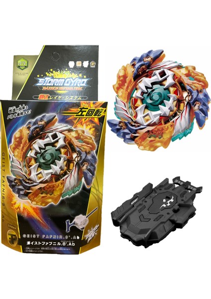 Flame Burst B-122 Geist Fafnir 8 Absorb Beyblade Fırlatıcılı B12241582S