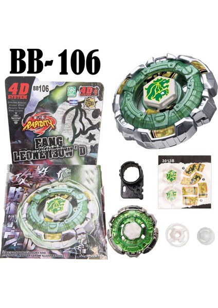 Rapidity Beyblade BB-106 Metal Fusion 4d System Fang Leone - BB1061584S