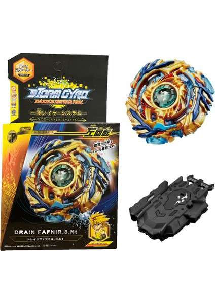 Flame Burst B-79 Starter Drain Fafnir. 8 Beyblade Fırlatıcılı B791582S