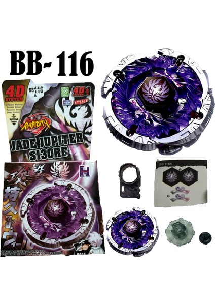 Rapidity Beyblade BB-116 Jade Jupıter S130RB Metal Fury (Fırlatıcısız) - BB116WL