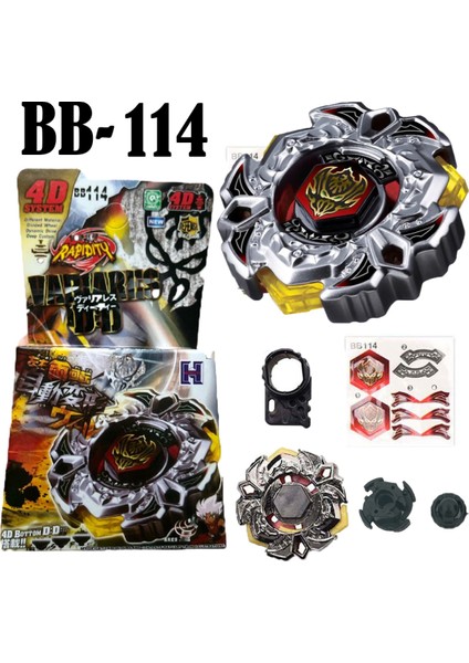 Rapidity Beyblade BB-114 Metal Fusion 4d System Variares - BB1141581