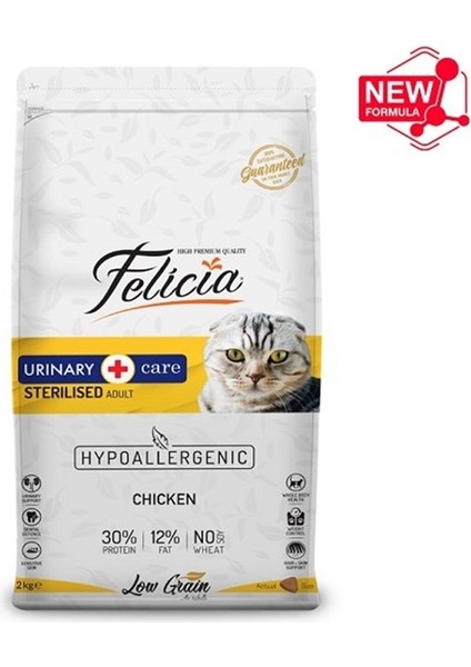 Tavuklu Hypoallergenic Sterilised Az Tahıllı Kısır Kedi Maması 2 kg