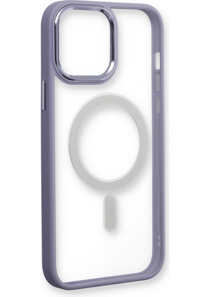 Apple iPhone 11 Kılıf Room Magneticsafe Silikon - Lila