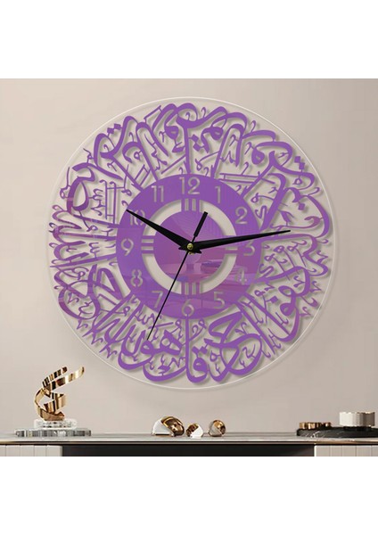 Islam Duvar Saati Saatler Tikküt Değil Oturma Odası Eid Ramazan 300X300X4MM fiyatları